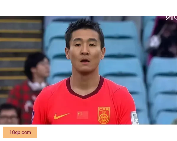 韦世豪连续破门闫炳良失误成焦点